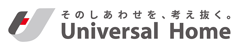 ユニバーサルホーム