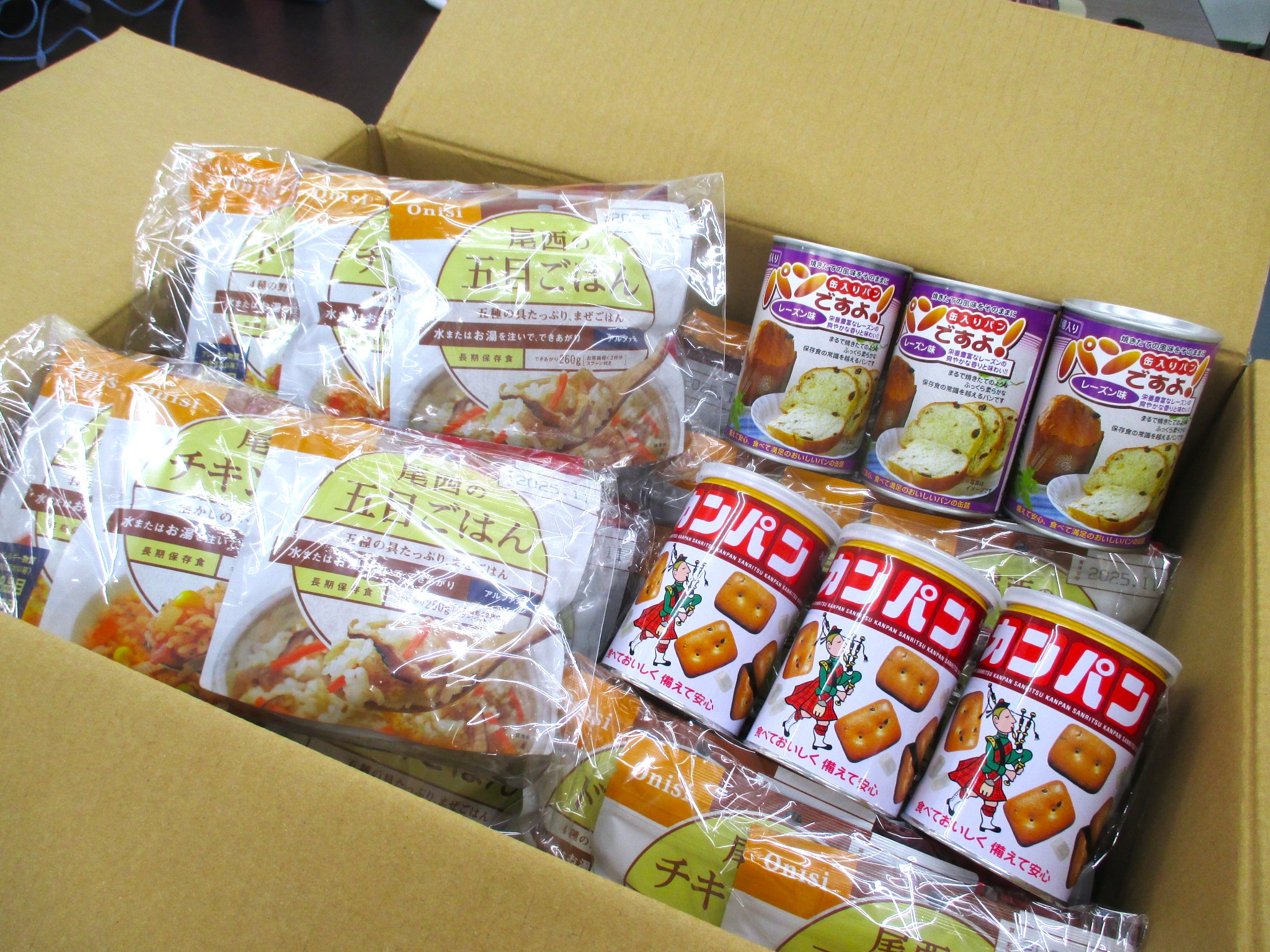 非常食を配布・試食しました | 株式会社北島組